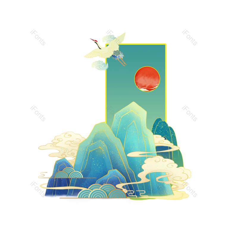 中国风图片,中国元素,渐变PNG,手绘海报免抠素材